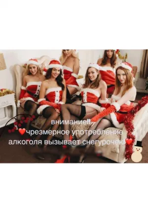 проститутка Снегурочки, 25, Анапа