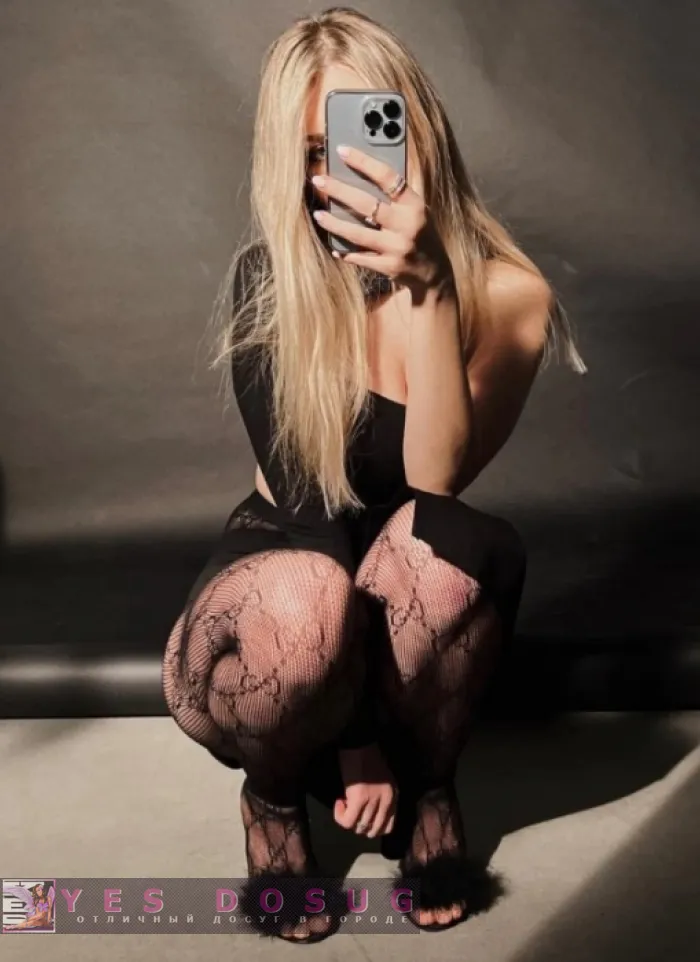 проститутка индивидуалка Ирэн, +7 (989) ***-7935